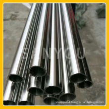 stainless steel exhaust pipe